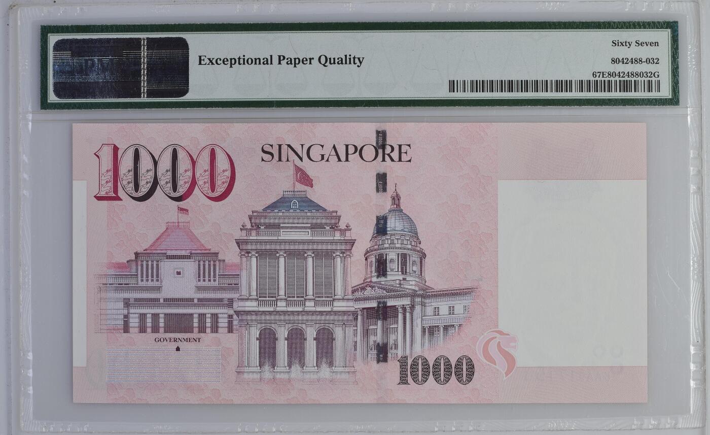 【礼羽收藏】🌏世界钱币拍卖第115期 亚洲，新加坡，2017年，1000面值，AA冠