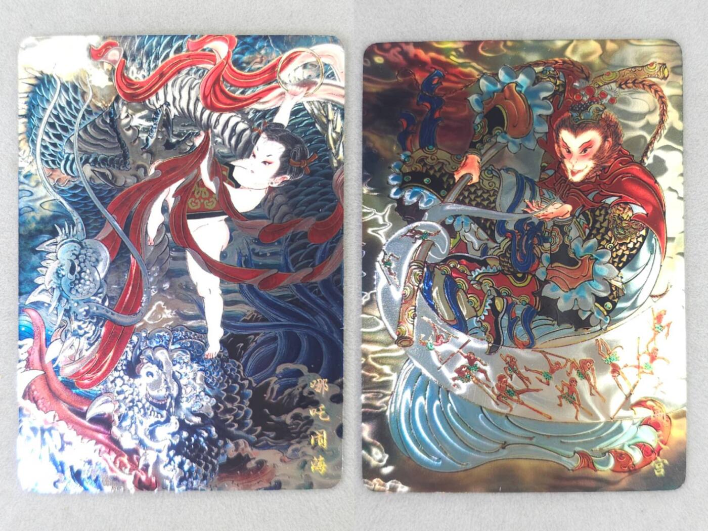 龙虎卡牌六六场 （无佣金，周六结拍，欢迎送拍） 光刻2张 山河潮玩  心染-大闹天宫&哪吒闹海