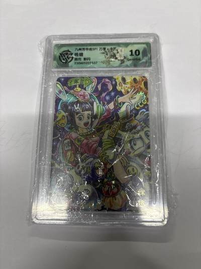 无忧无虑 第4期 出坑转让 随性拍卖 设保留价 积攒人气 慢出不急 不寄存 默认微瑕 循环上架 介意勿拍  - 九州芳华志SP1 路克 嫦娥 彩闪10