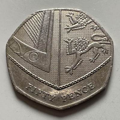 🌹外币初藏🌹🐯2025年第137场  每周二四六晚8️⃣点 接代拍 - 英国2008年50便士