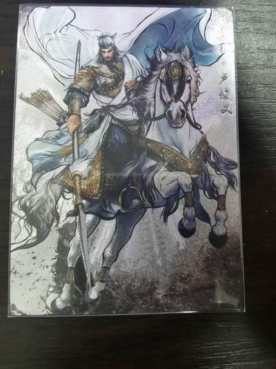 光影卡牌第26期，各家亲签，各家套卡，持续收拍品 - 张建东水浒，卢俊义水墨粗闪限编