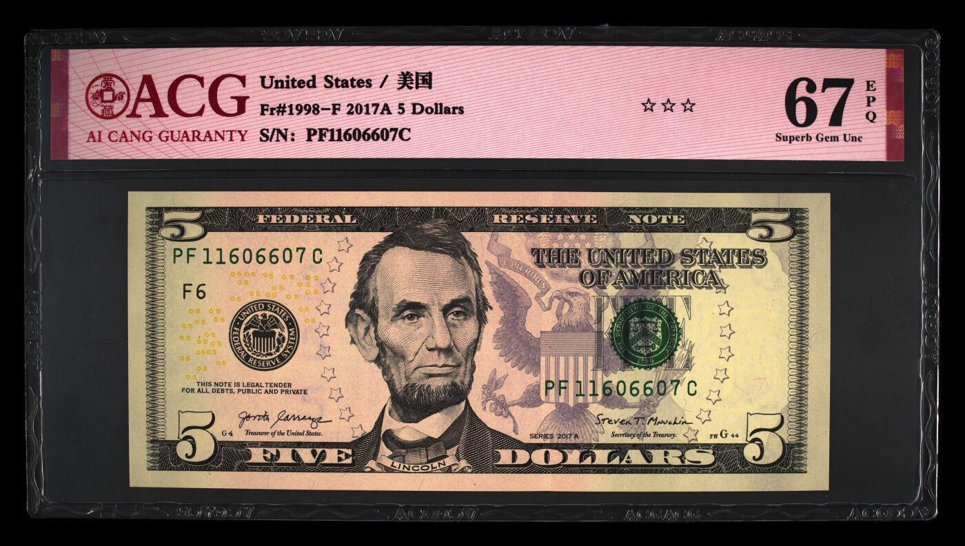 《艾美收藏》第223期-12.7周日外币畅拍 美国2017A彩版5美元爱藏评级67分无4