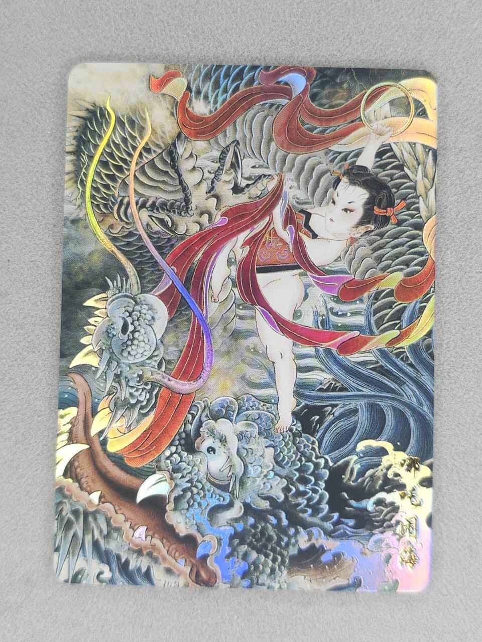 龙虎卡牌六六场 （无佣金，周六结拍，欢迎送拍） 彩闪卡 山河潮玩 心染-哪吒闹海