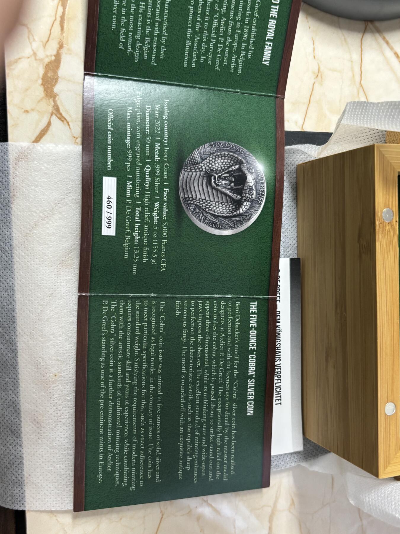 第185期拍卖 科特迪瓦2022年亚洲五霸系列眼镜王蛇5盎司纪念银币，999银，发行999枚