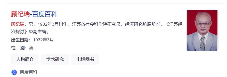 罗岚⭐新藏⭐特惠专拍第一场-分享拍场赚佣