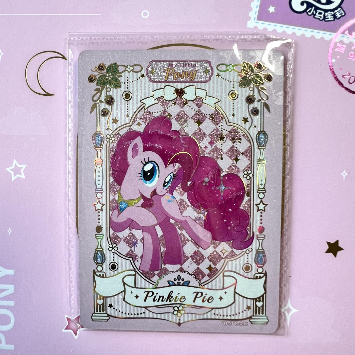 锦色铺子的潮玩拍第六期🌸🌸   卡游 小马宝莉  碧琪 亚克力大卡砖 + 卡牌 套盒