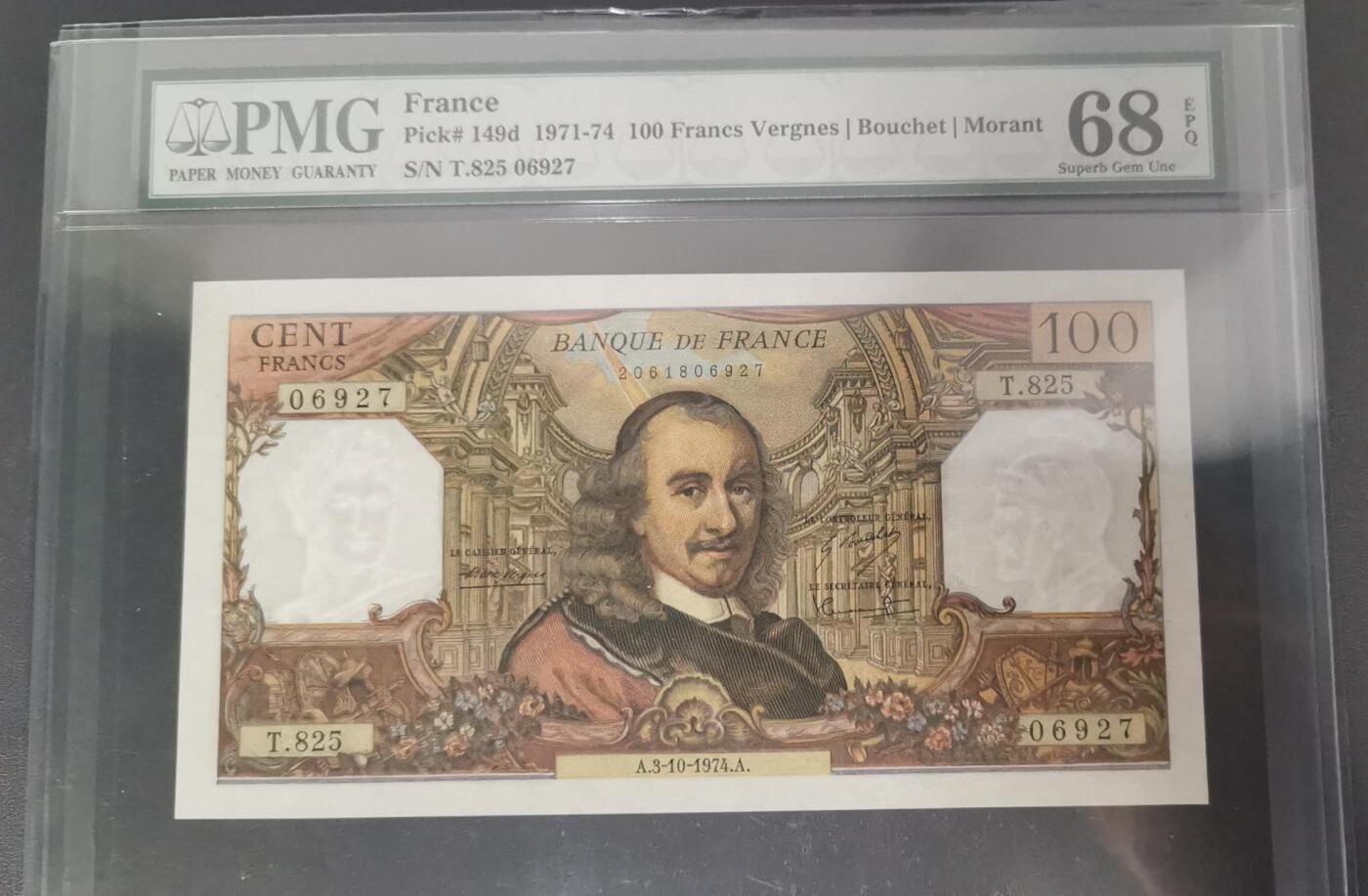 《艾美收藏》第223期-12.7周日外币畅拍 法国1974年100法郎PMG68E唯三冠军分无4 一代壳严评 法国古典主义戏剧家皮埃尔·高乃依 A.3-10-1974.A.少见74年AA版