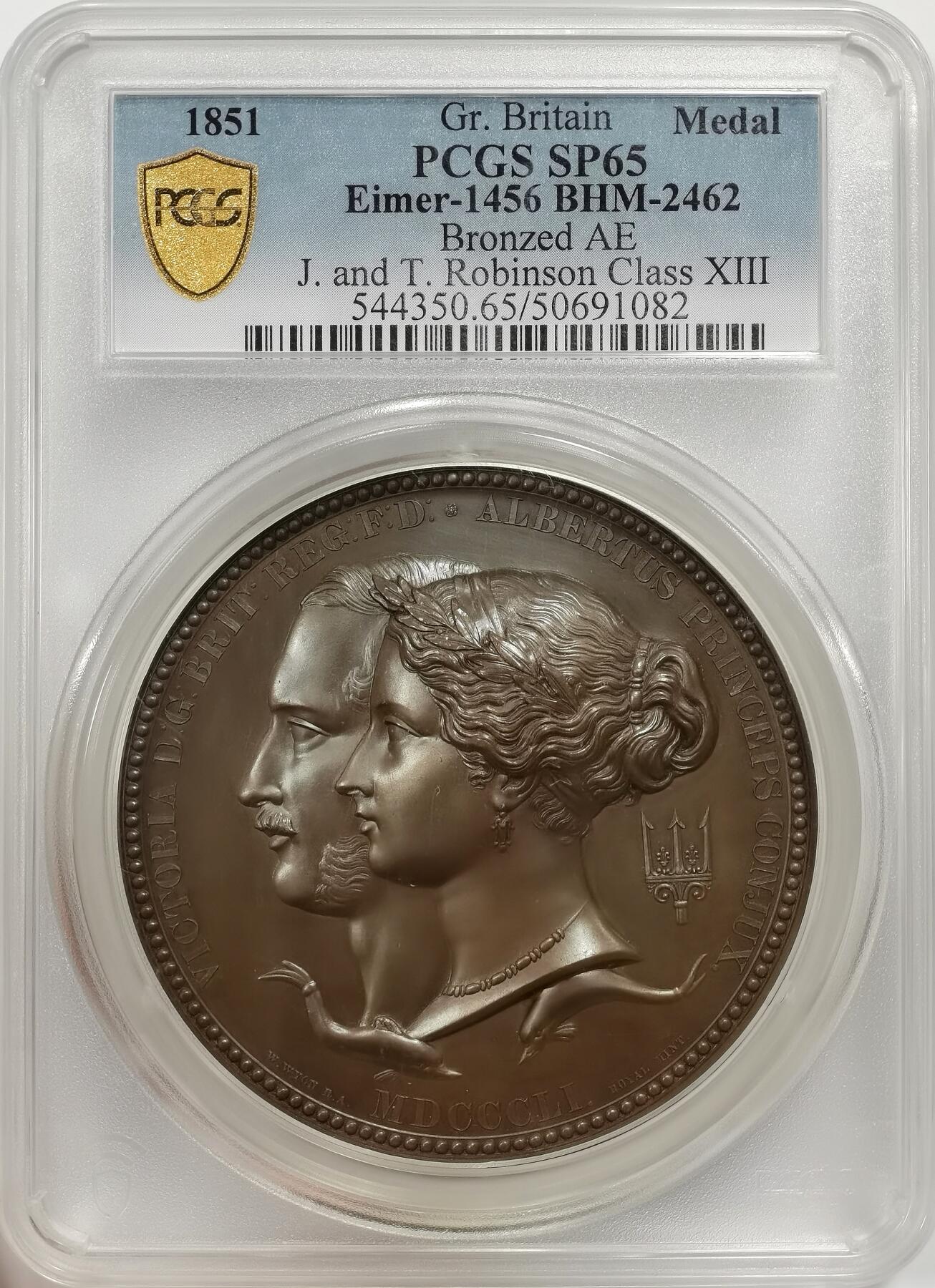 博洋堂世界钱币拍卖第150期（全场包邮） PCGS SP65 英国1851年伦敦世博会纪念章，W wyon & L.C Wyon作品，77mm，热门品种，绝美品相，PCGS冠军分！