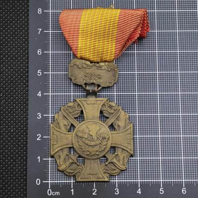 【淘币小摊】限时拍第八百二十三拍  纪念章场  满百包邮可预留两周  周一统一发货  -  南越政府颁发英勇十字勋章