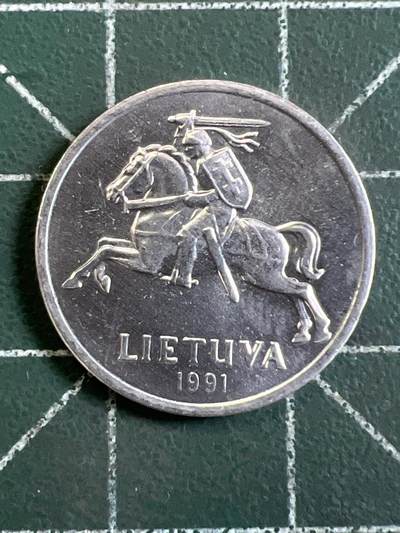 第1066 硬币专场 （无押金，捡漏，全场50包邮，偏远地区除外，接收代拍业务，本店十天发一次货） - 立陶宛一分