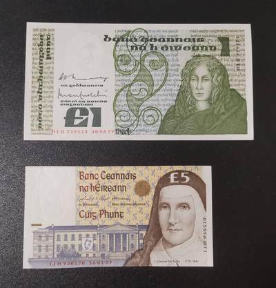《艾美收藏》第223期-12.7周日外币畅拍 - 爱尔兰1镑&5镑AU 年份如图