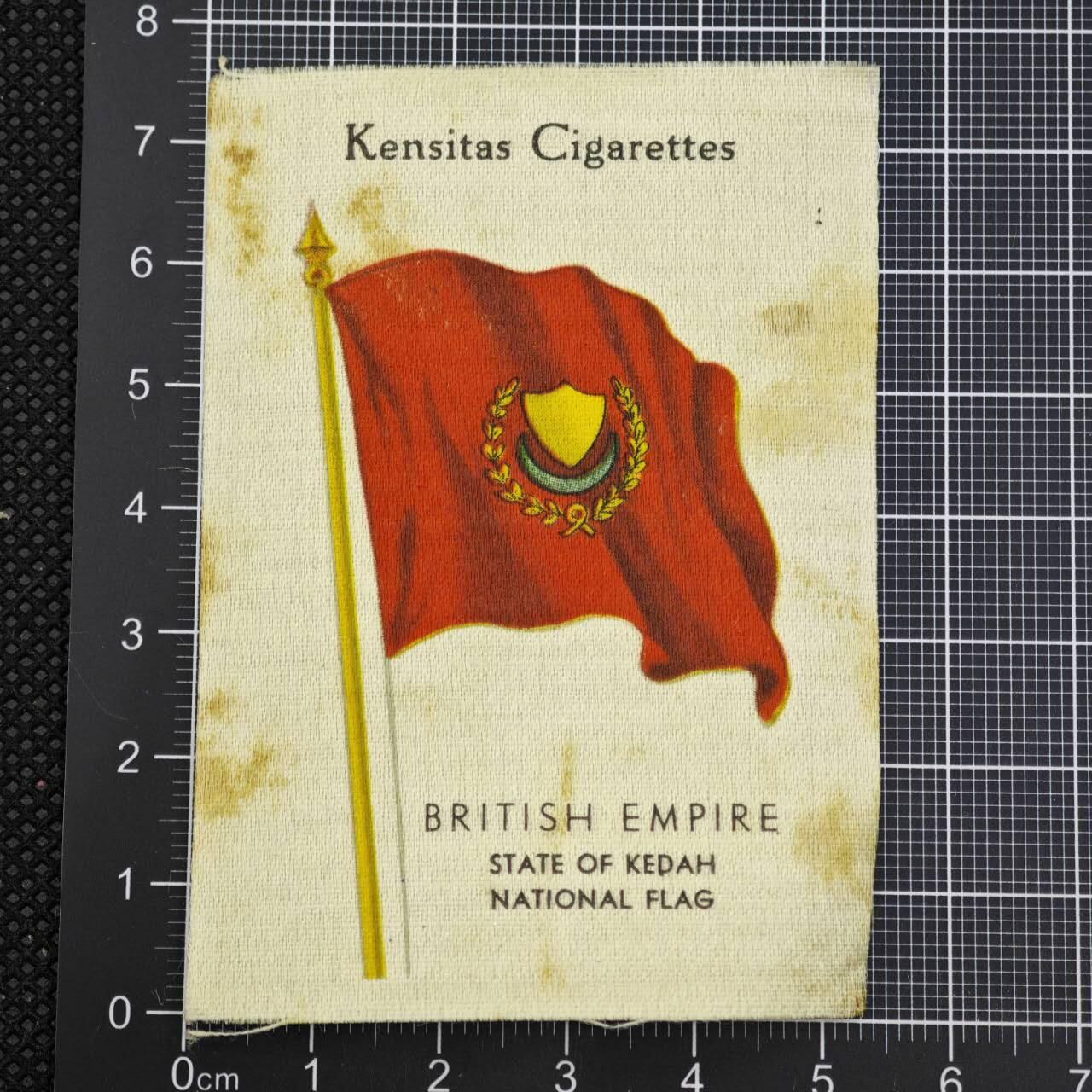 【淘币小摊】限时拍第八百二十三拍  纪念章场  满百包邮可预留两周  周一统一发货     英国印刷布旗帜