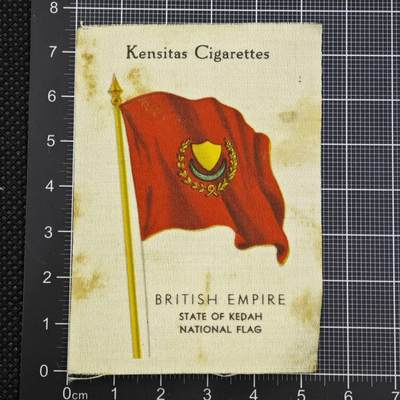 【淘币小摊】限时拍第八百二十三拍  纪念章场  满百包邮可预留两周  周一统一发货  -    英国印刷布旗帜