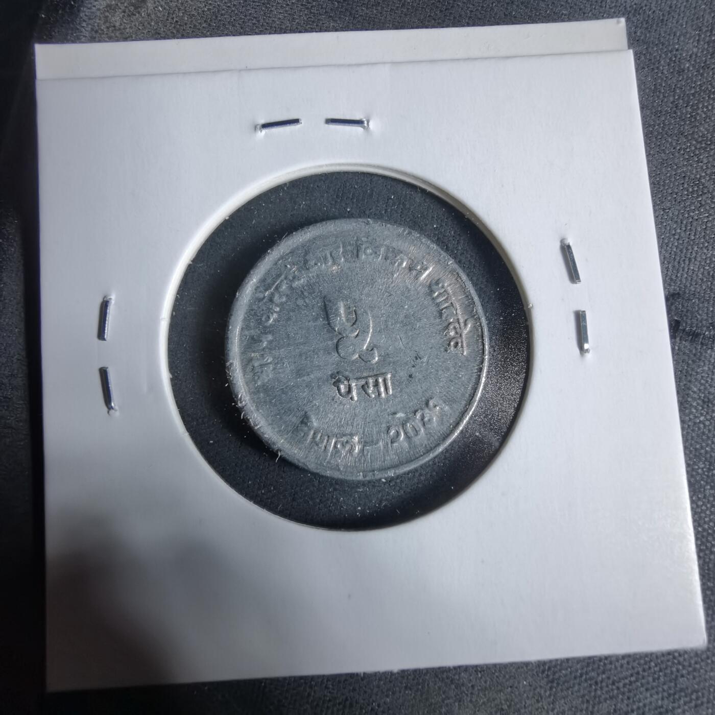 沼泽如烟--第923场 尼泊尔