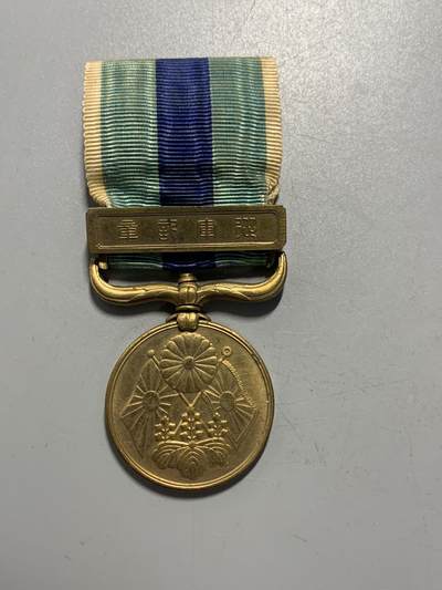 远东徽章小铺12月7日周日晚上9点结束 - 日俄从军