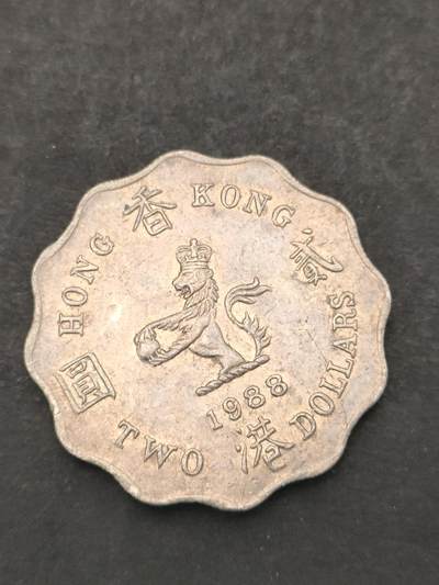 猩哥外币小铺➨【第205场】 - 贰圆