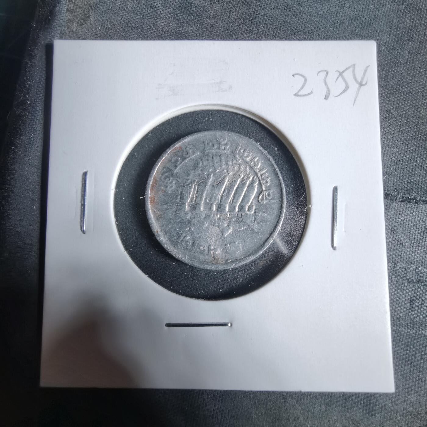 沼泽如烟--第923场 尼泊尔