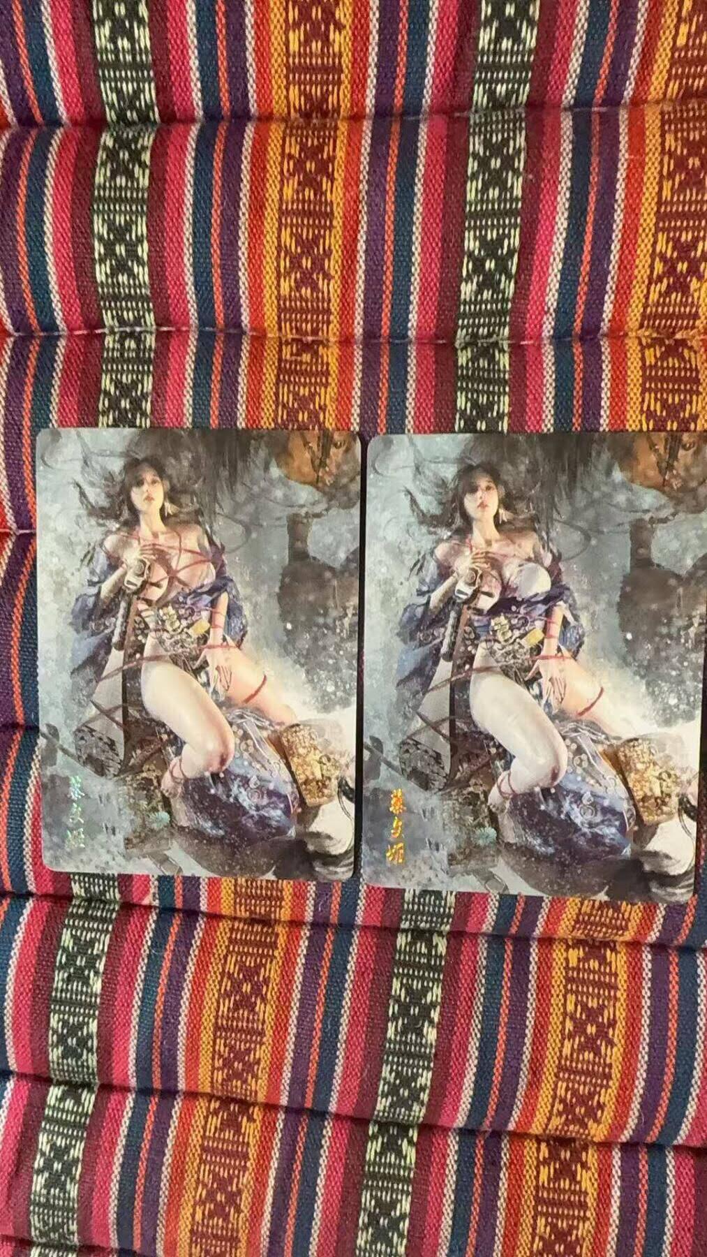 光影卡牌第26期，各家亲签，各家套卡，持续收拍品 妖姬传普卡特卡一对