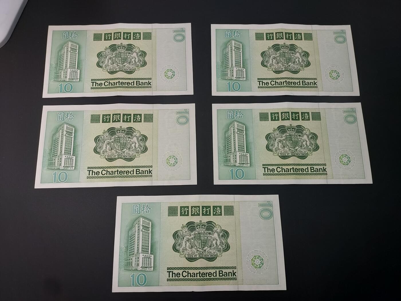 理想集藏 / 博彦收藏   12月10日 8点 邮票专场 全场包邮