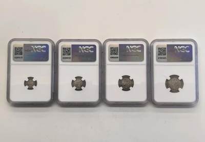 博洋堂世界钱币拍卖第150期（全场包邮） NGC PF64-66 英国1937年乔治六世精制大全套15枚，含濯足币，收藏一步到位！