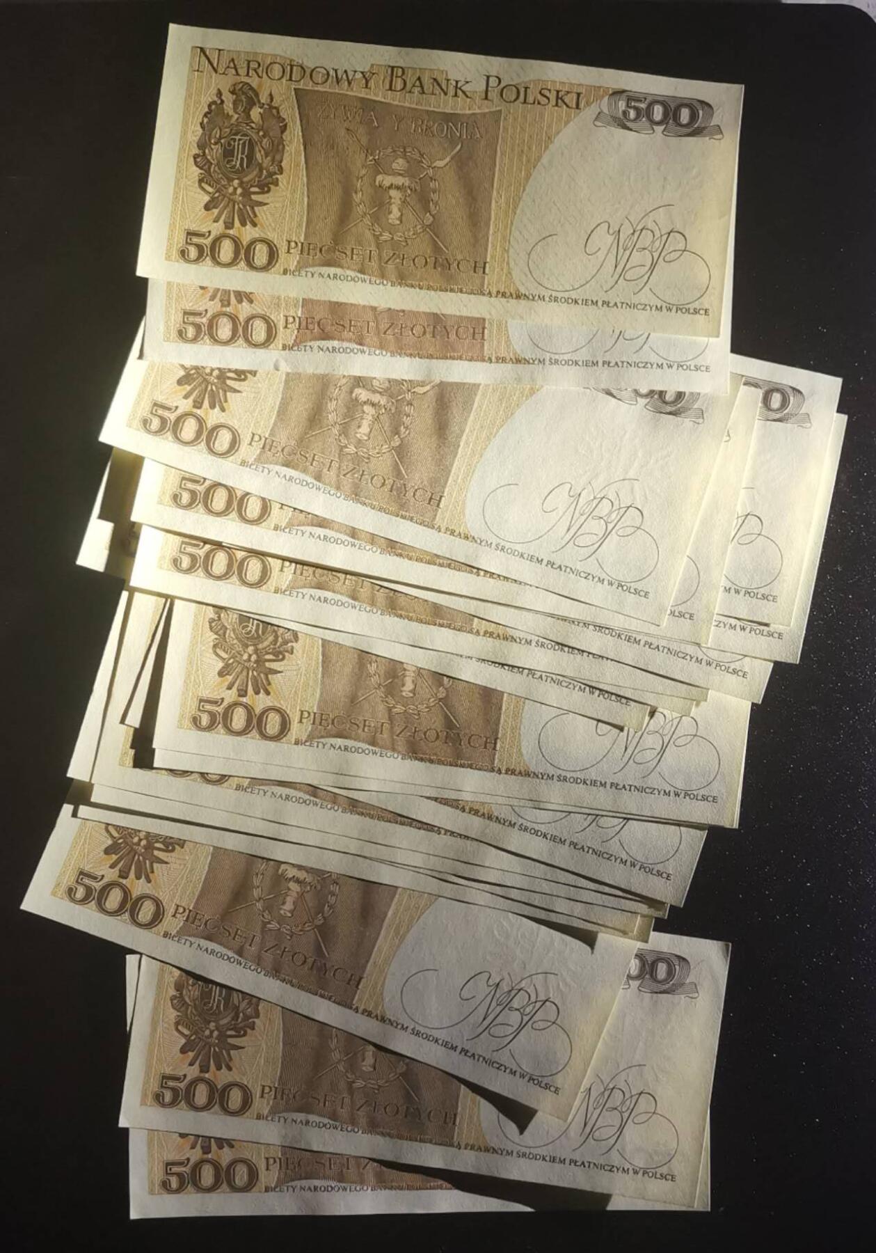 《艾美收藏》第223期-12.7周日外币畅拍 (20张)波兰1982年500兹罗提UNC/UNC- 零星几张压痕&角不绝等微瑕