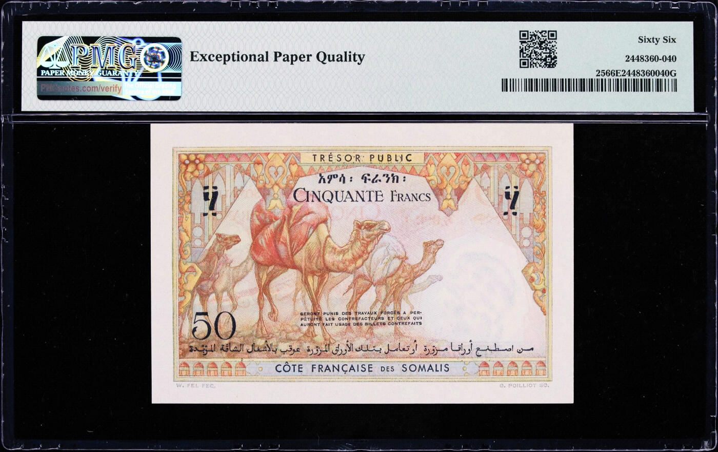【Blue Auction】世界纸币精拍第759期——18级TOP拍卖/信誉/品质/专业/高效💫 法属索马里兰 1952年50法郎 幽灵船 骆驼队 法属风 PMG66EPQ 