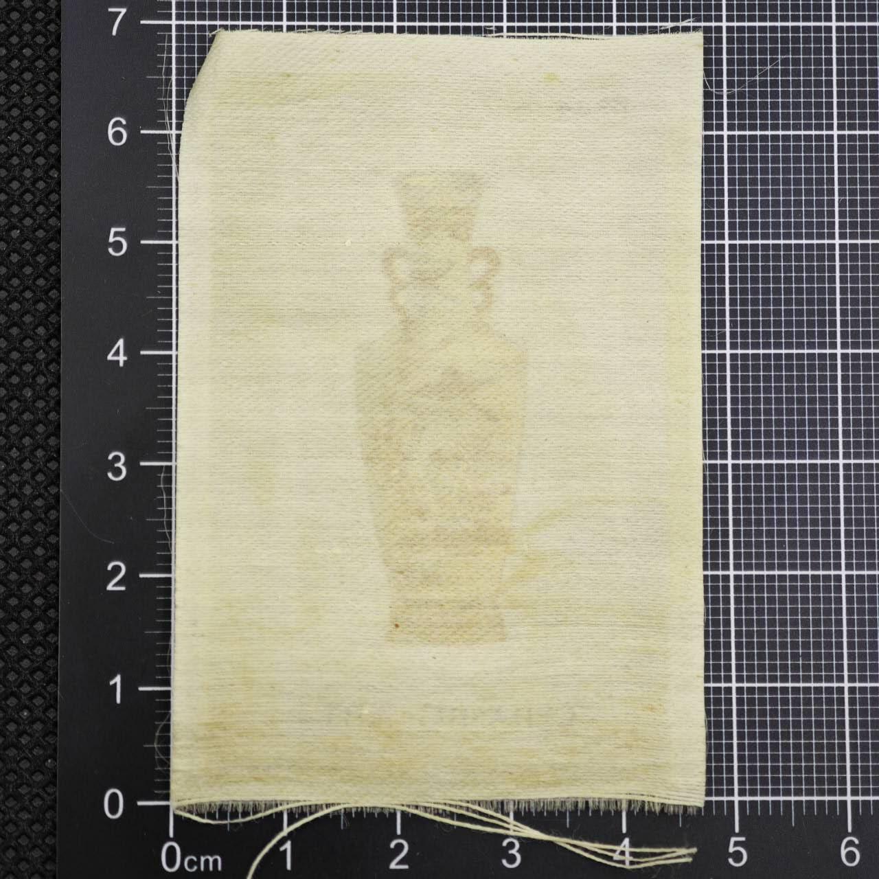 【淘币小摊】限时拍第八百二十三拍  纪念章场  满百包邮可预留两周  周一统一发货    英国印刷布经典花瓶