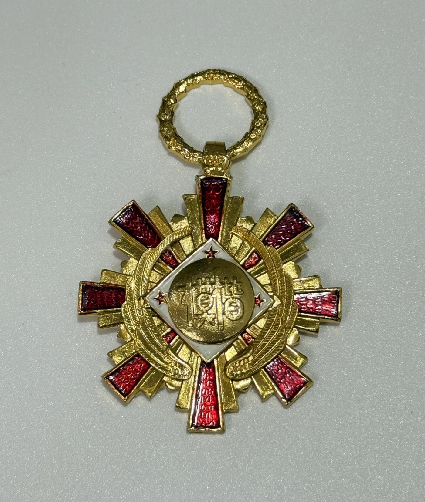 韵星假日拍卖第三十一期 -- Rimey Holidays Auction 31