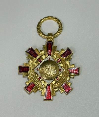 韵星假日拍卖第三十一期 -- Rimey Holidays Auction 31 - 空军楷模懋绩奖章一组