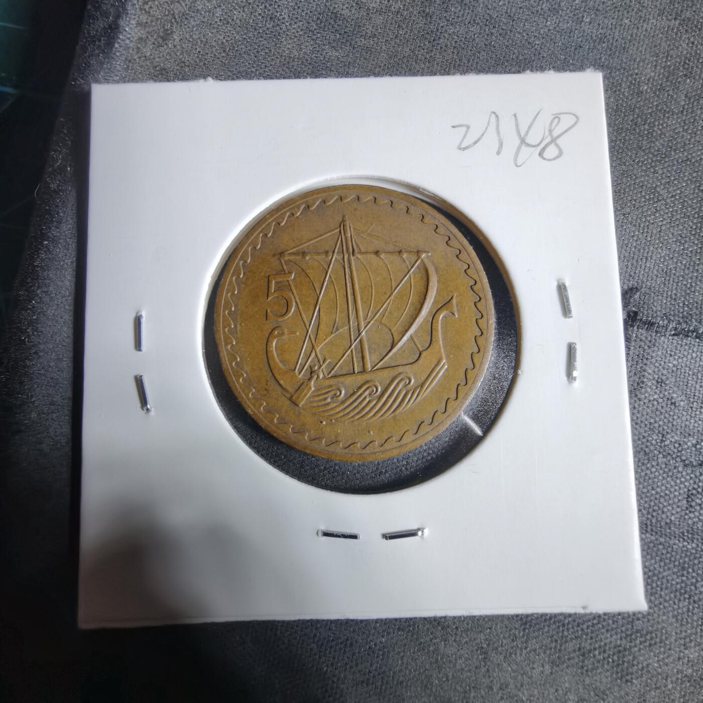 沼泽如烟--第923场 塞浦路斯1970年5米尔