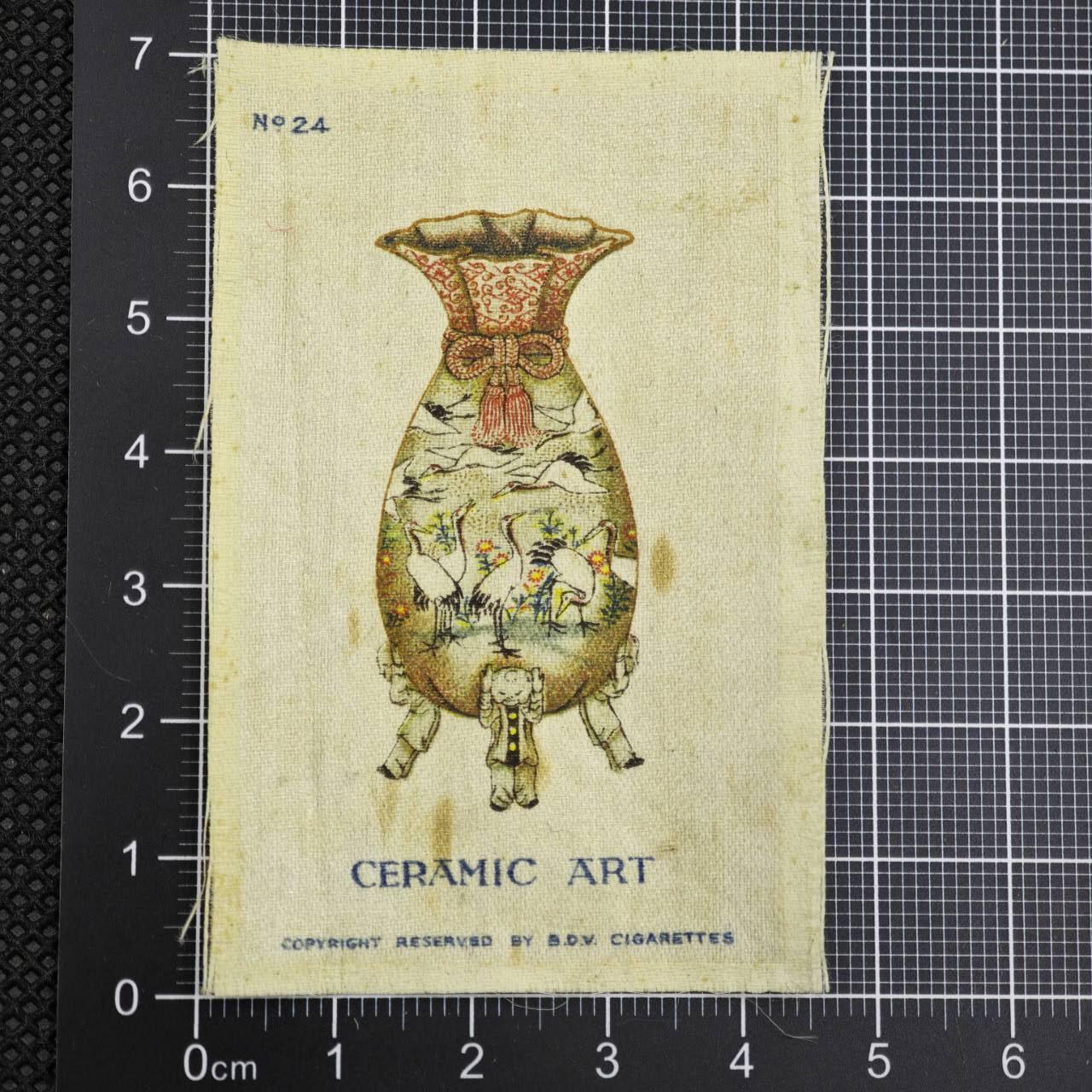 【淘币小摊】限时拍第八百二十三拍  纪念章场  满百包邮可预留两周  周一统一发货    英国印刷布经典花瓶