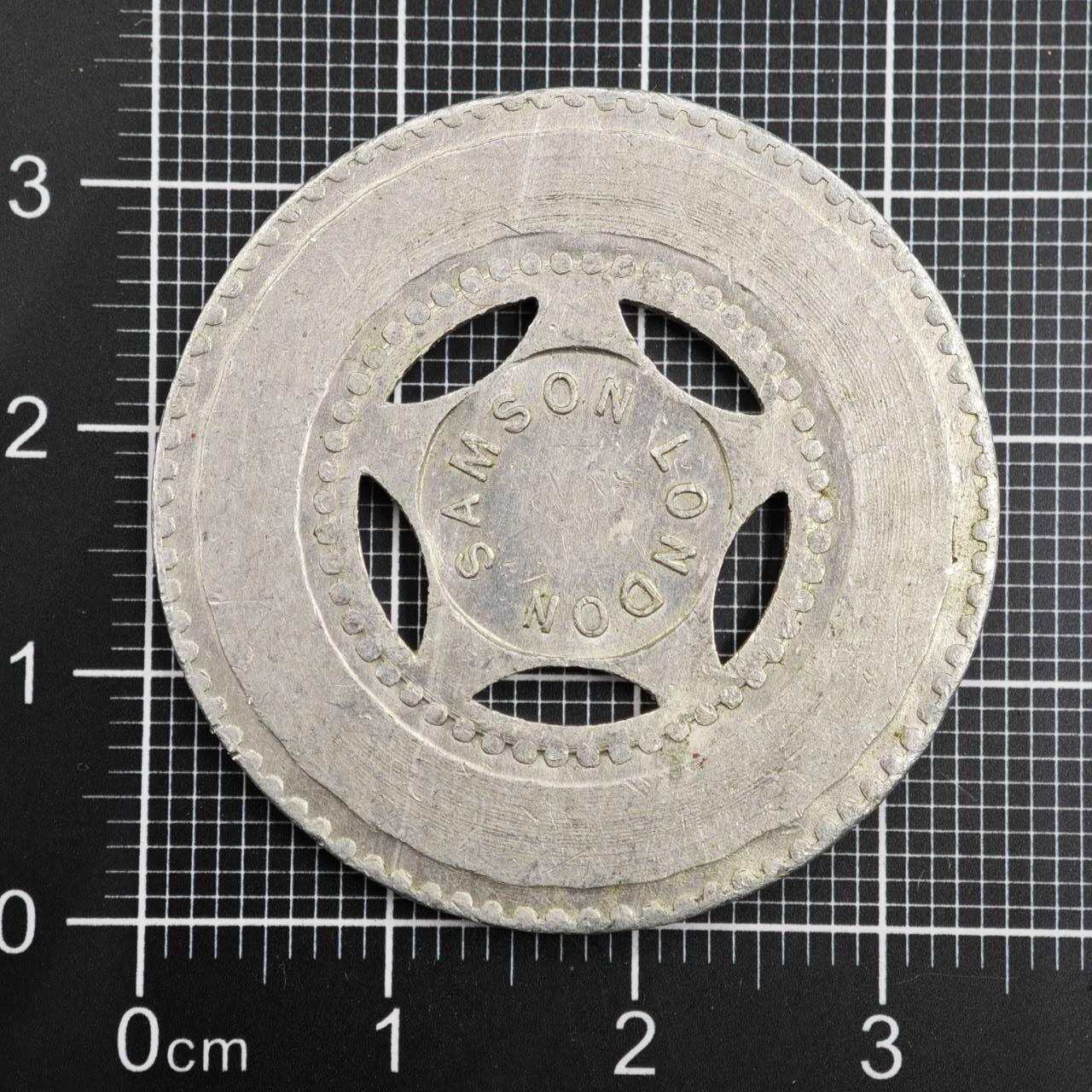 【淘币小摊】限时拍第八百二十三拍  纪念章场  满百包邮可预留两周  周一统一发货   交通代币