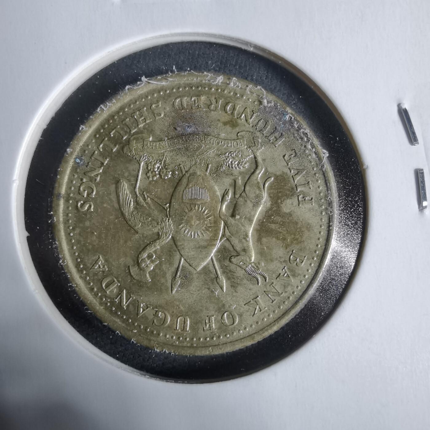 沼泽如烟--第923场 乌干达2003年500先令