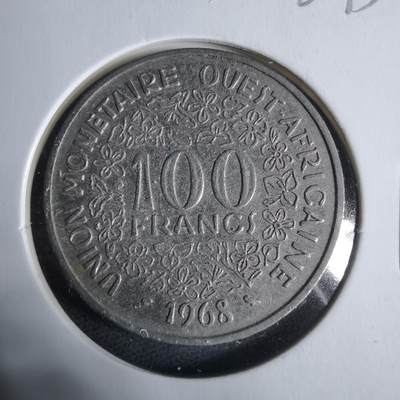 沼泽如烟--第923场 - 西非1968年100法郎