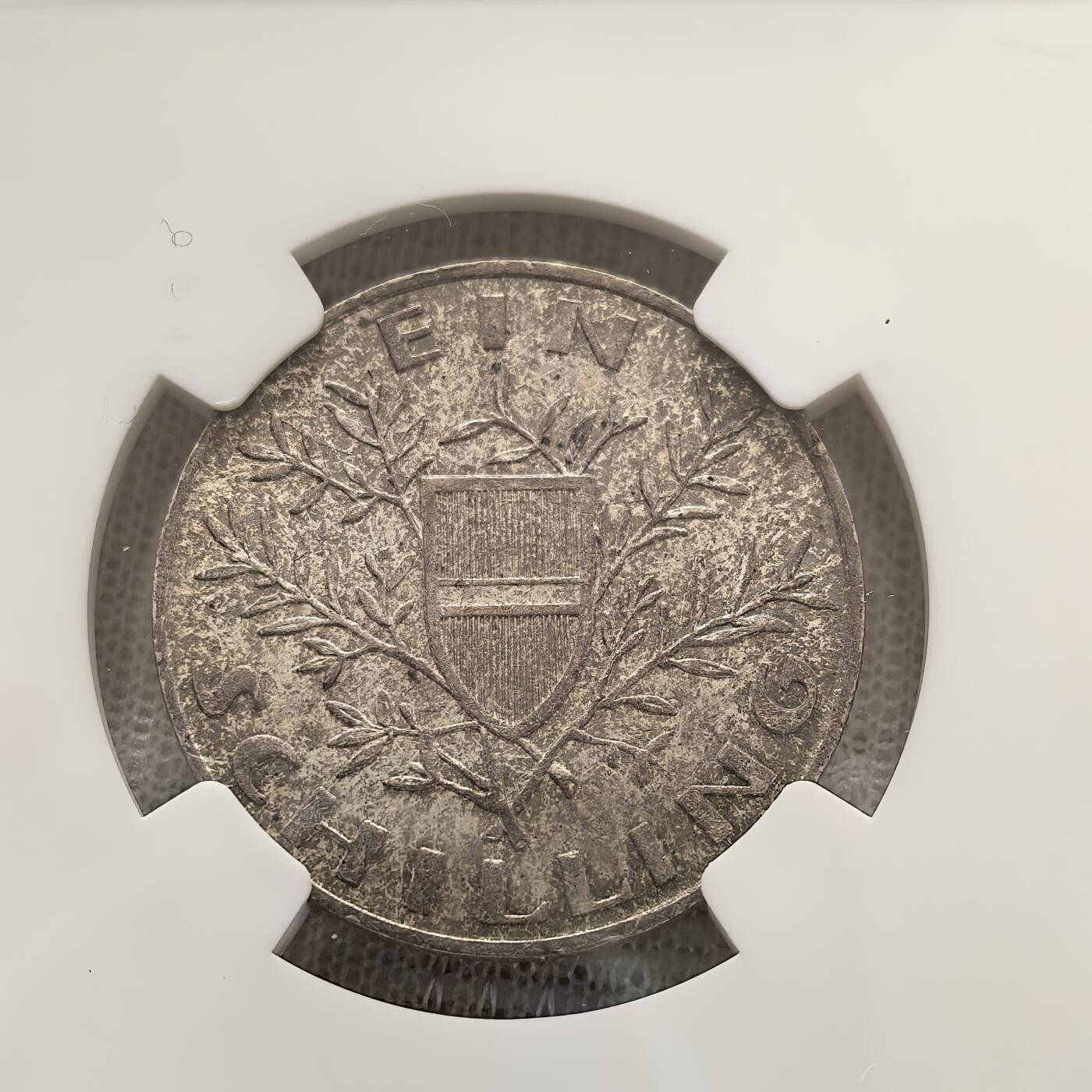 道一币馆币章第一百五十八场 NGC MS64 奥地利1924年1先令银币-2
