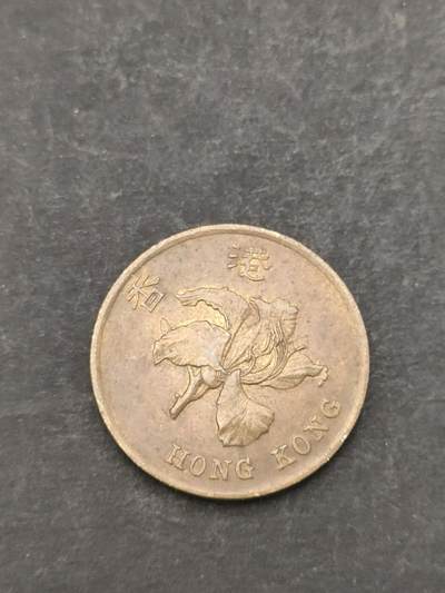 猩哥外币小铺➨【第205场】 - 伍毫