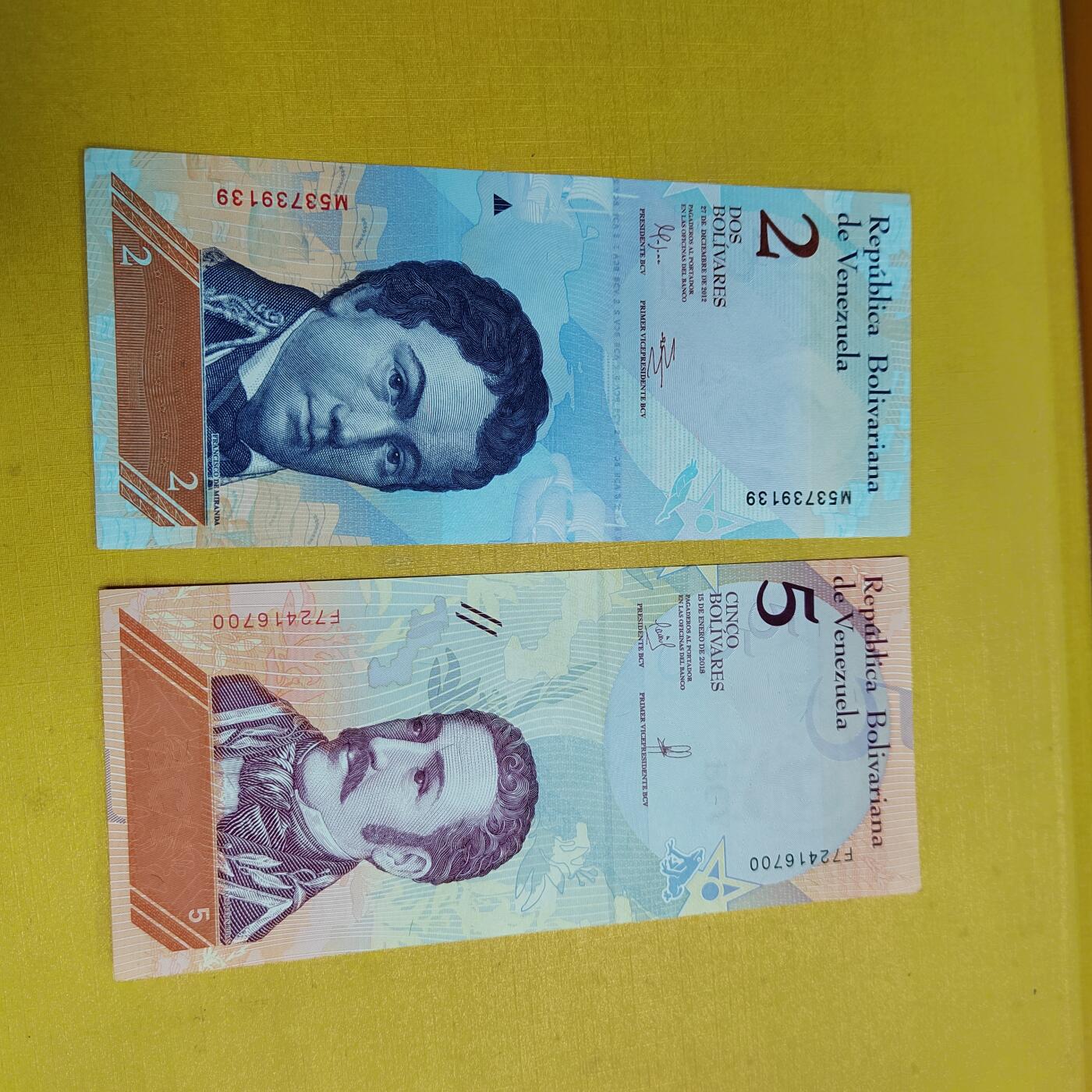 PCAI钱币 7-642  纸币等藏品小专场 委内瑞拉