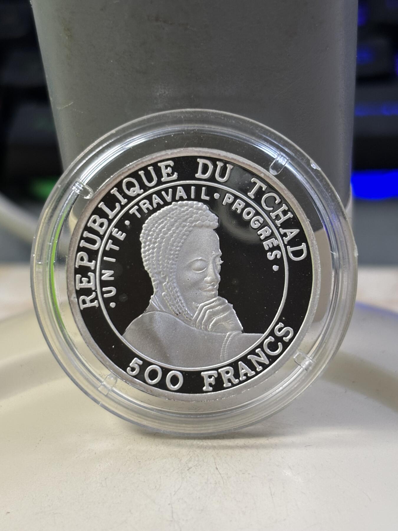 第184期拍卖 乍得2000年千禧年系列非洲地图精制纪念银币，999银，12克