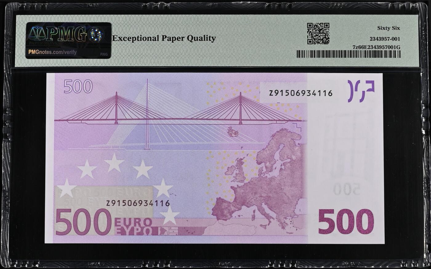 《艾美收藏》第223期-12.7周日外币畅拍 比利时版2002年500欧元最高值PMG66E Pick#7z 少见国别 欧元精品