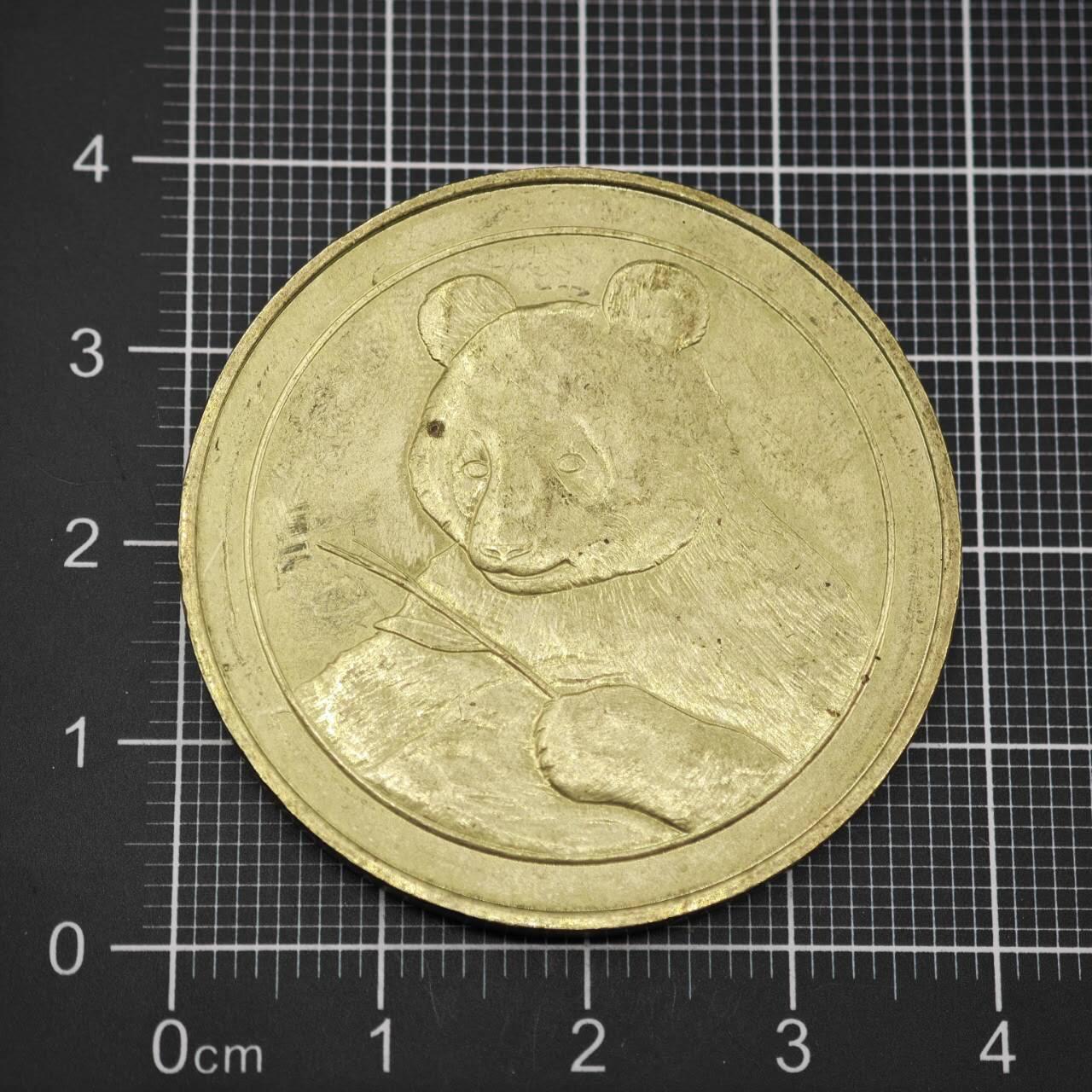 【淘币小摊】限时拍第八百二十三拍  纪念章场  满百包邮可预留两周  周一统一发货   熊猫纪念章