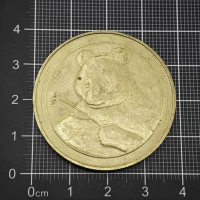 【淘币小摊】限时拍第八百二十三拍  纪念章场  满百包邮可预留两周  周一统一发货  -  熊猫纪念章