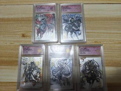 龙虎卡牌六六场 （无佣金，周六结拍，欢迎送拍） - 粗闪评级卡5张 卡德曼 张建东-三国五虎(关羽10g，其他四张10⭐爆金)