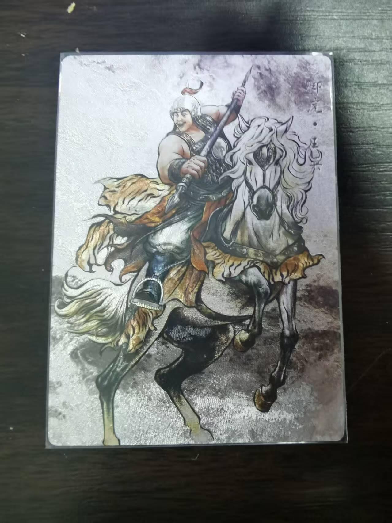 光影卡牌第26期，各家亲签，各家套卡，持续收拍品 张建东水浒，王英水墨粗闪限编