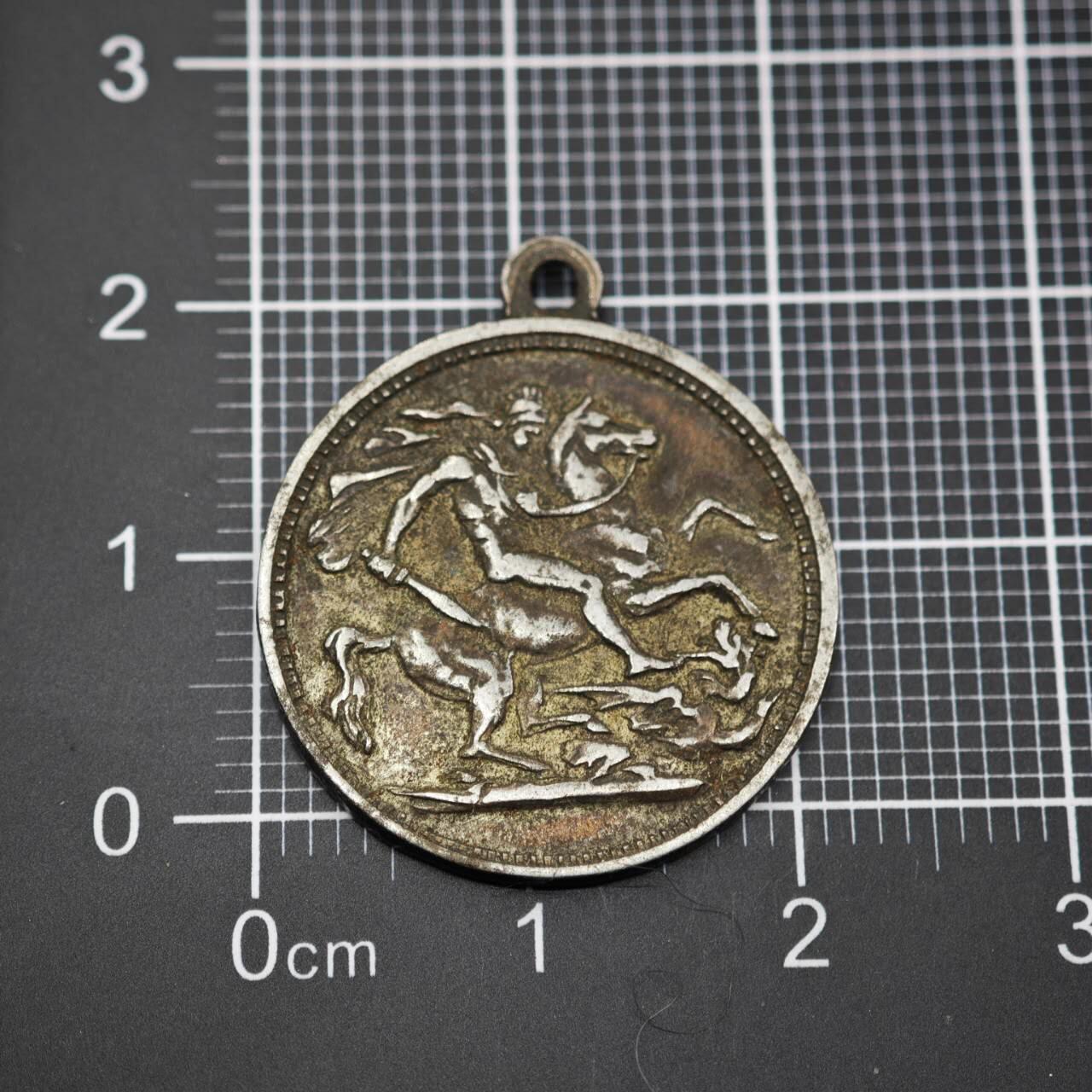 【淘币小摊】限时拍第八百二十三拍  纪念章场  满百包邮可预留两周  周一统一发货   英国维多利亚马剑纪念章