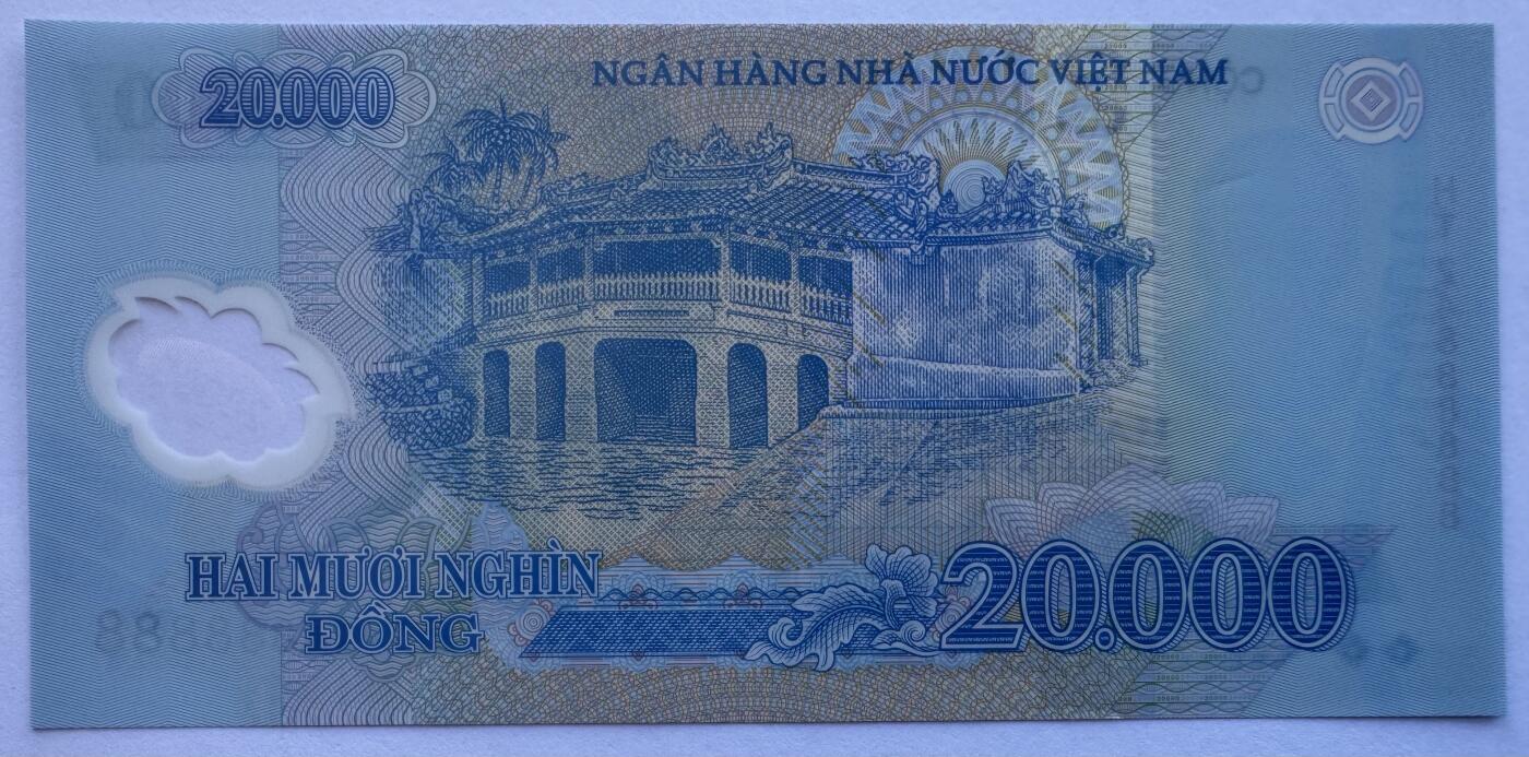 2025第25场（总第225期）：精品测试钞、塑料钞、纪念券、外钞综合场 全同号888888 越南2024年版20000盾PolySecure基材塑料钞UNC（HT24冠）