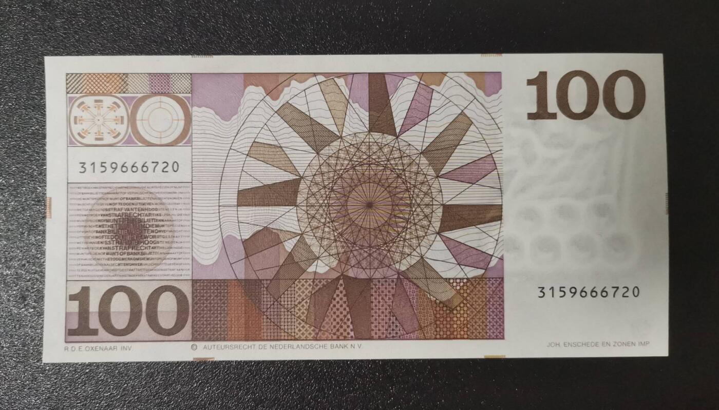 《艾美收藏》第223期-12.7周日外币畅拍 荷兰1970年100盾UNC无4 边缘极轻微荧光 名誉品荷兰将军 Pick#93a