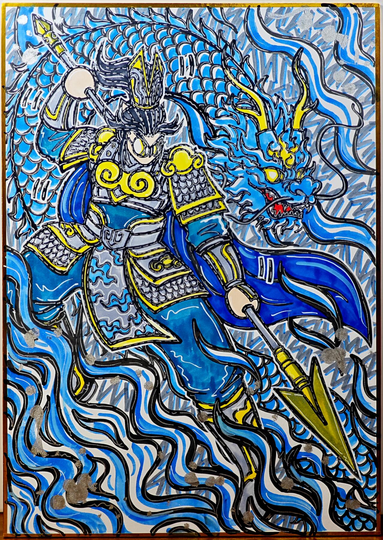 白泽拍卖卡牌手绘专场第29期（忽有故人心上过，回首山河已是秋） 2024 waiwai手绘色纸 赵子龙 尺寸：21cm*29.5cm  waiwai亲签