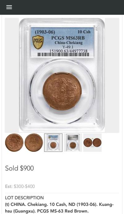 博洋堂世界钱币拍卖第150期（全场包邮） PCGS MS62RB 浙江省造光绪元宝十文，浙江铜币中的小名誉品种，无限接近RD的满红铜原光，这个品种的63RB近期SBP曾有多枚成交，基本成交都在900美元左右，背面卡槽有一小缺