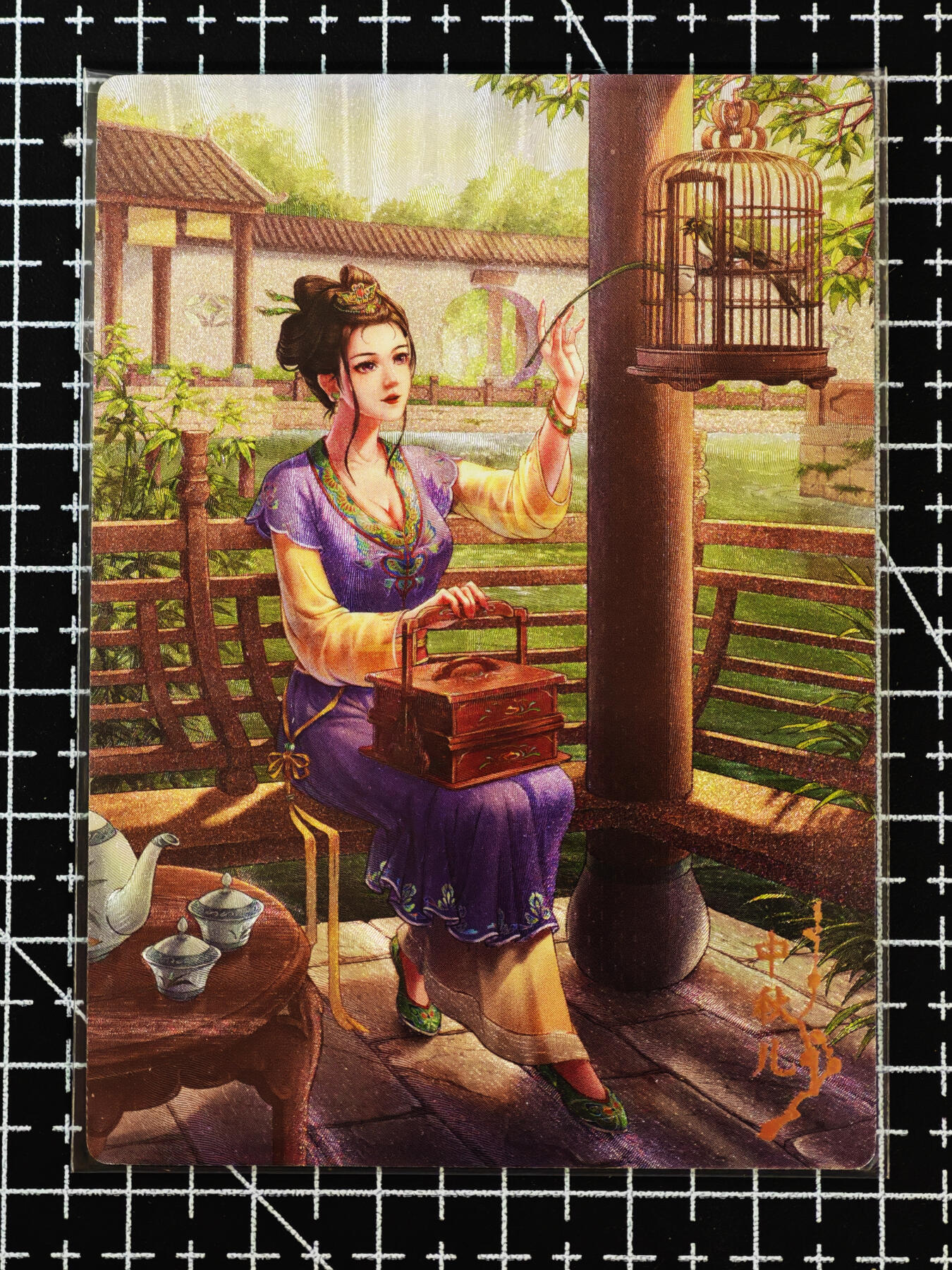 琦卡当当铺≯第24期★★各种小漏~支持寄存★★~【9点40结束】扫码加群抽[包邮券]~周二结束 卡玩帕克-金瓶-粗闪-中秋儿-1张