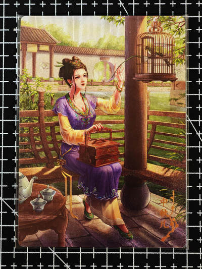 琦卡当当铺≯第24期★★各种小漏~支持寄存★★~【9点40结束】扫码加群抽[包邮券]~周二结束 - 卡玩帕克-金瓶-粗闪-中秋儿-1张